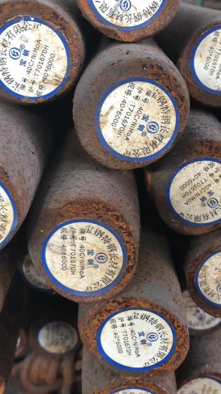 沧州40CrNiMoA合金结构钢
