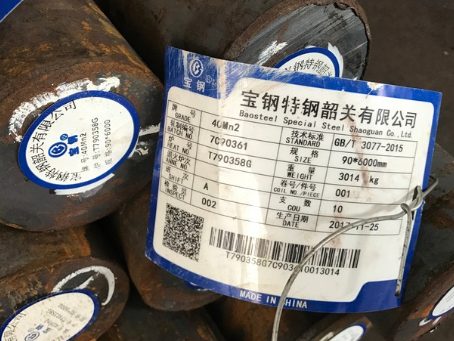沧州40Mn2合金结构钢