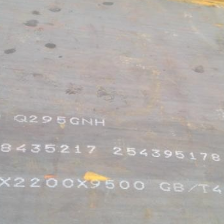 沧州Q235NHB耐候板