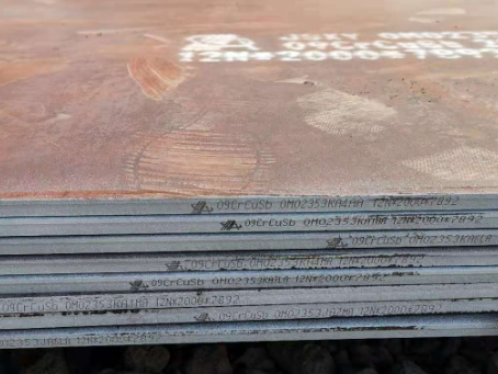 沧州09CrCuSb耐酸钢板